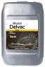 Трансмиссионное масло Mobil Delvac Ultra Total Driveline 75W-90